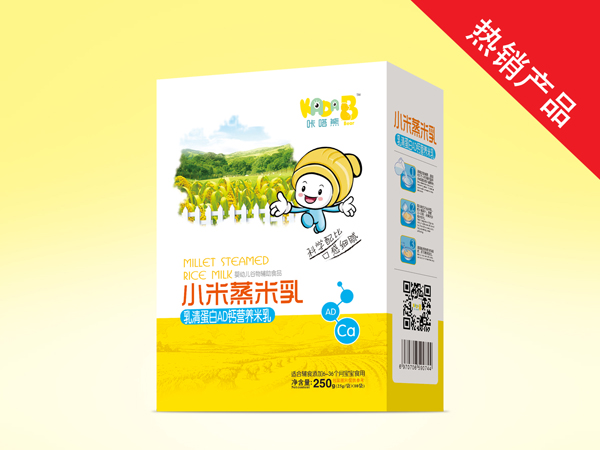 咔嗒熊小米蒸米乳-乳清蛋白AD钙盒装.jpg