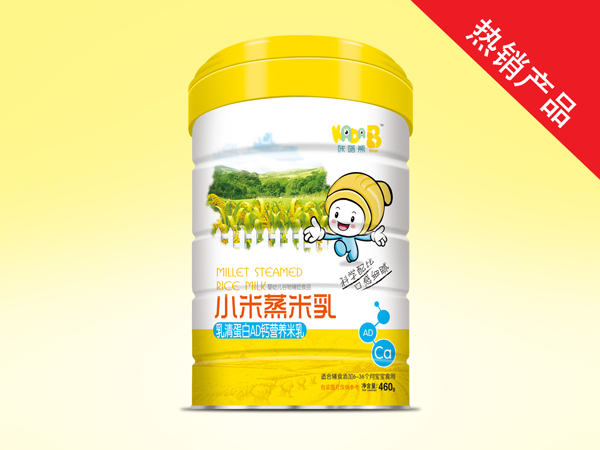 咔嗒熊小米蒸米乳-乳清蛋白AD钙.jpg