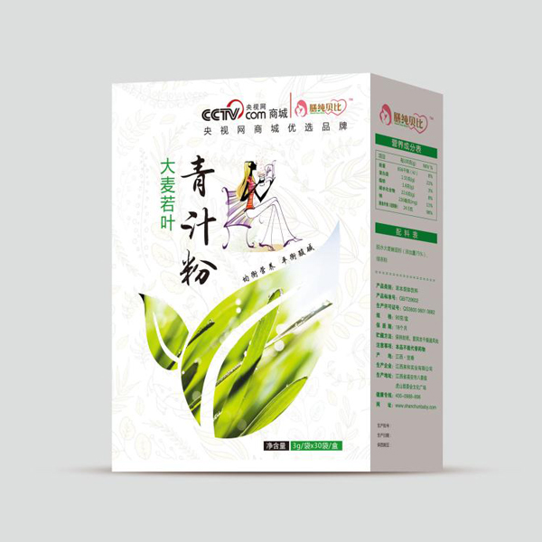 膳纯贝比大麦若叶青汁粉.jpg