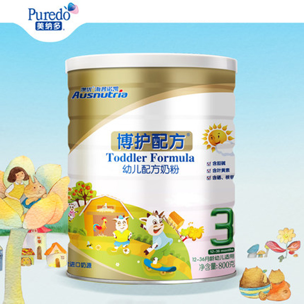 美纳多博护幼儿配方奶粉三段.jpg