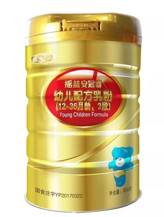 摇篮安冠睿幼儿配方乳粉3段.jpg