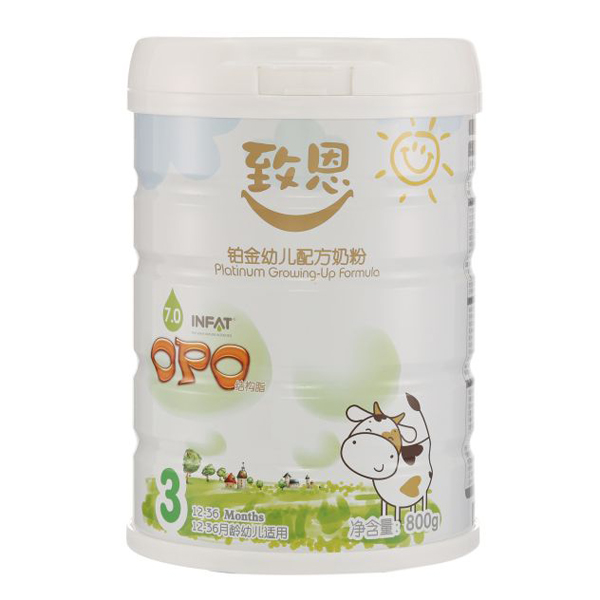 致恩铂金幼儿配方奶粉3段800g.jpg