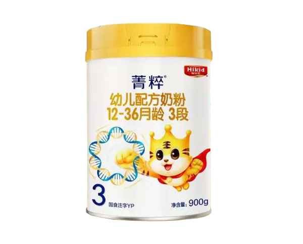 菁粹幼儿配方奶粉12-36月龄3段900g.jpg