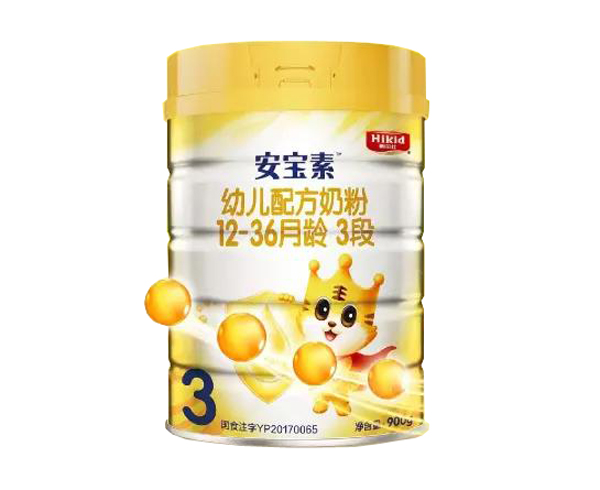 安宝素幼儿配方奶粉12-36月龄3段900g.jpg