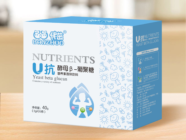 伴茁U抗酵母β—葡聚糖40g.jpg