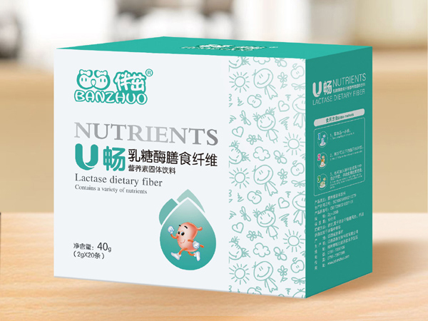 伴茁U畅乳糖酶膳食纤维.jpg