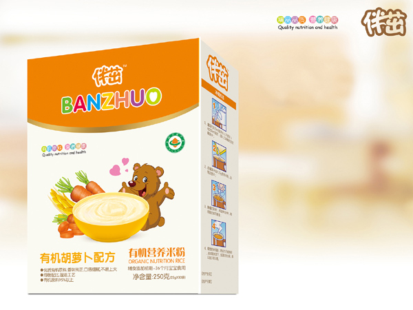 伴茁有机营养米粉-有机胡萝卜盒装250g.jpg