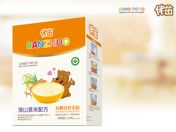 伴茁有机营养米粉-淮山薏米盒装250g.jpg