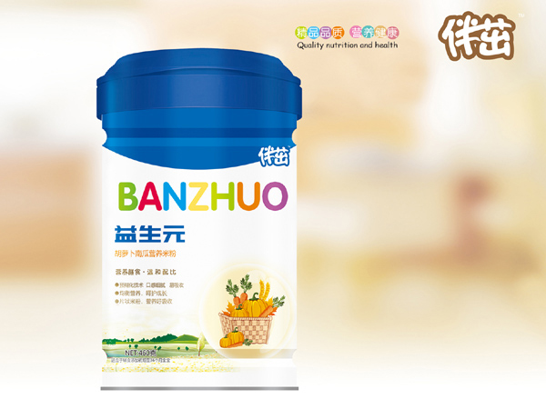 伴茁益生元南瓜胡萝卜营养米粉听装460g.jpg