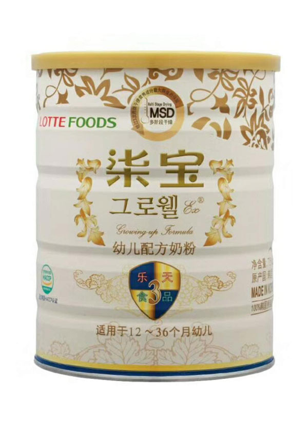 柒宝幼儿配方奶粉3段.jpg