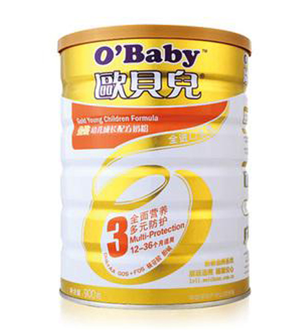 味全欧贝儿金装幼儿配方奶粉3段.jpg