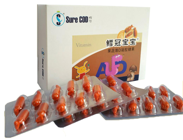 鳕冠宝宝果蔬维D凝胶糖果.jpg