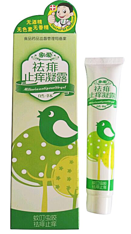 象爱祛痱止痒凝露.jpg