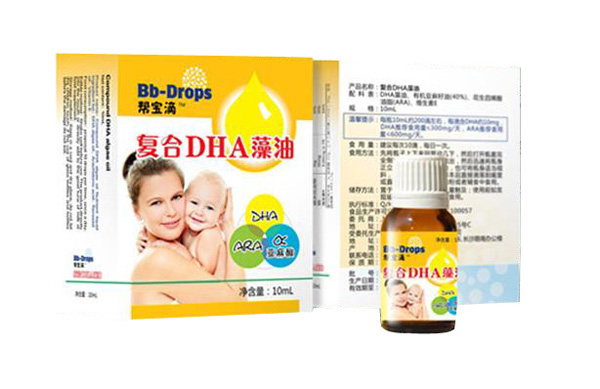 帮宝满复合DHA藻藻油.jpg