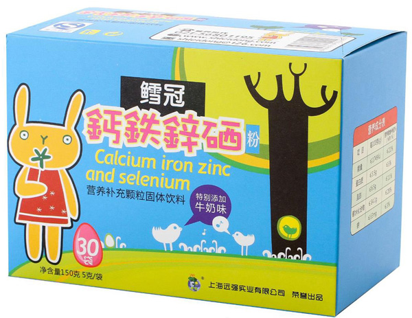 鳕冠钙铁锌硒粉（牛奶味）.jpg
