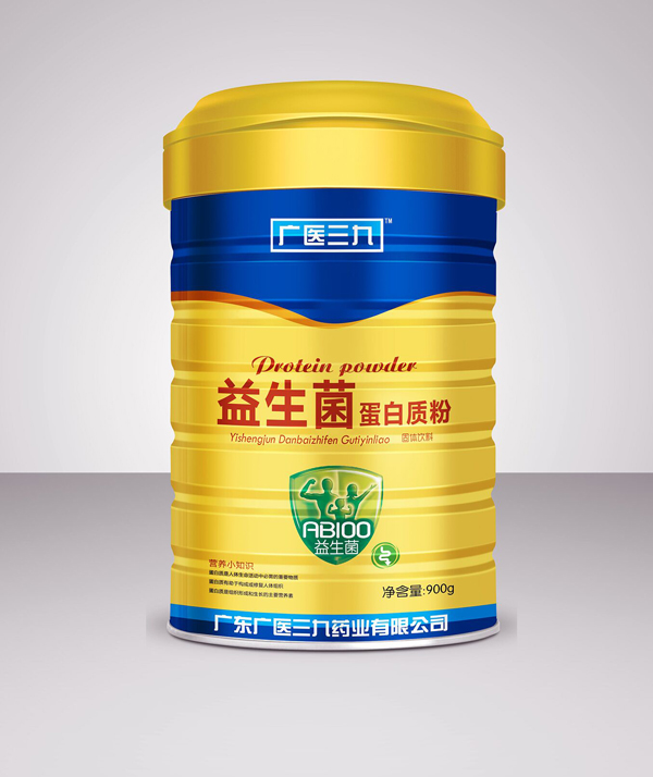 广医三九益生菌蛋白质粉.jpg