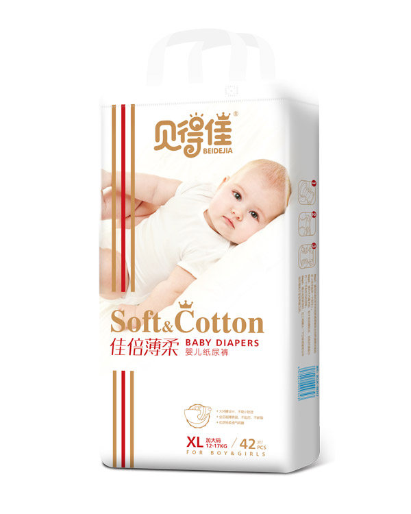 贝得佳纸尿裤xl42.jpg
