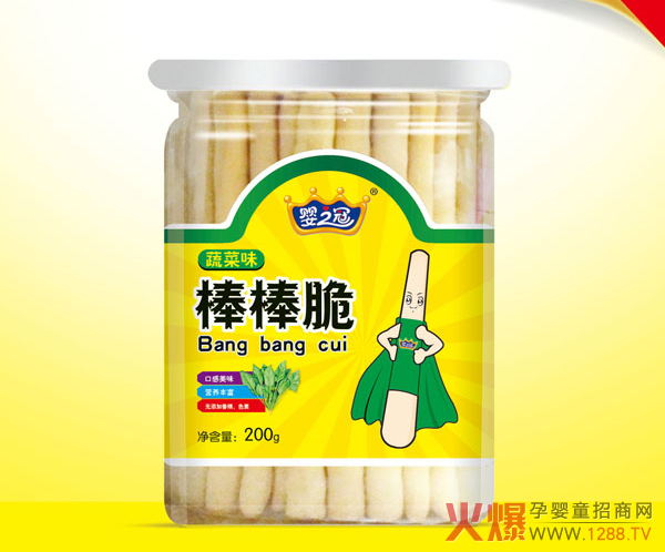 婴之冠棒棒脆-蔬菜味.jpg