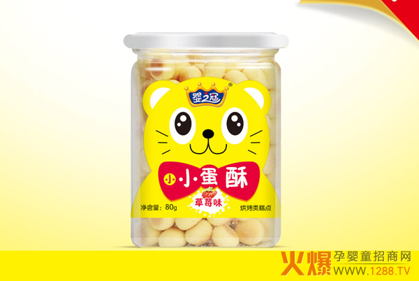 婴之冠小蛋酥-草莓味.jpg