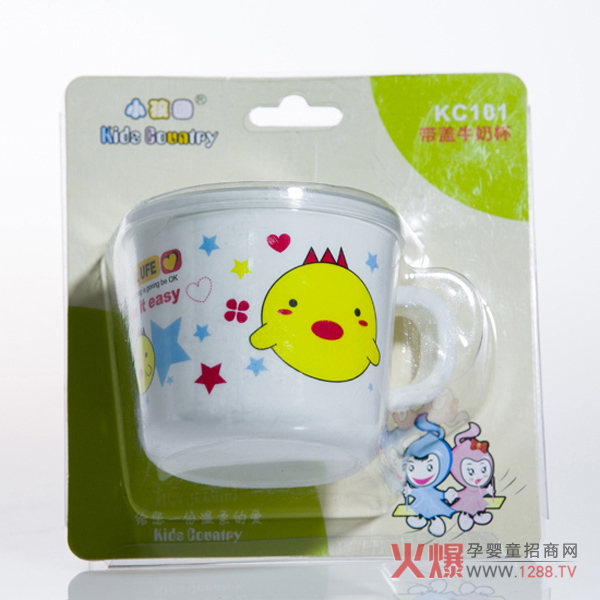 小孩国带盖牛奶杯白色.jpg