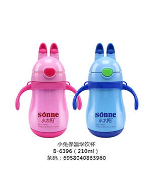 小太阳小兔保温学饮杯210ml.jpg