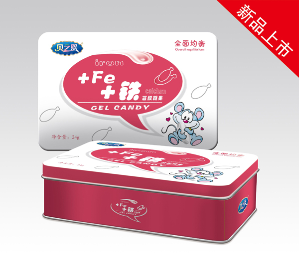 贝之篮+铁凝胶糖果.jpg
