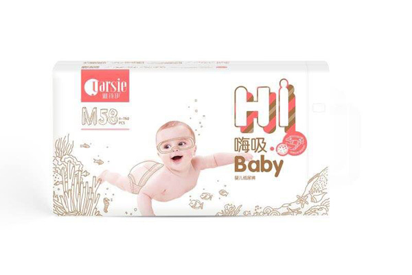 雅诗伊嗨吸纸尿裤M58.jpg