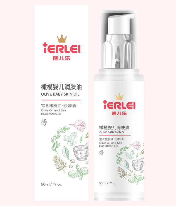 医儿乐橄榄婴儿润肤油.jpg