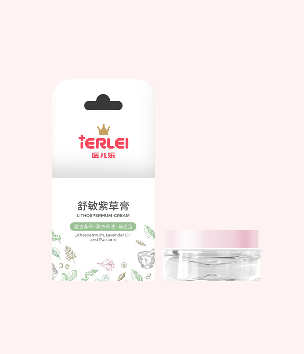 医儿乐舒敏紫草膏.jpg