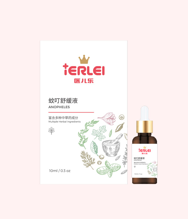 医儿乐蚊叮舒缓液.jpg