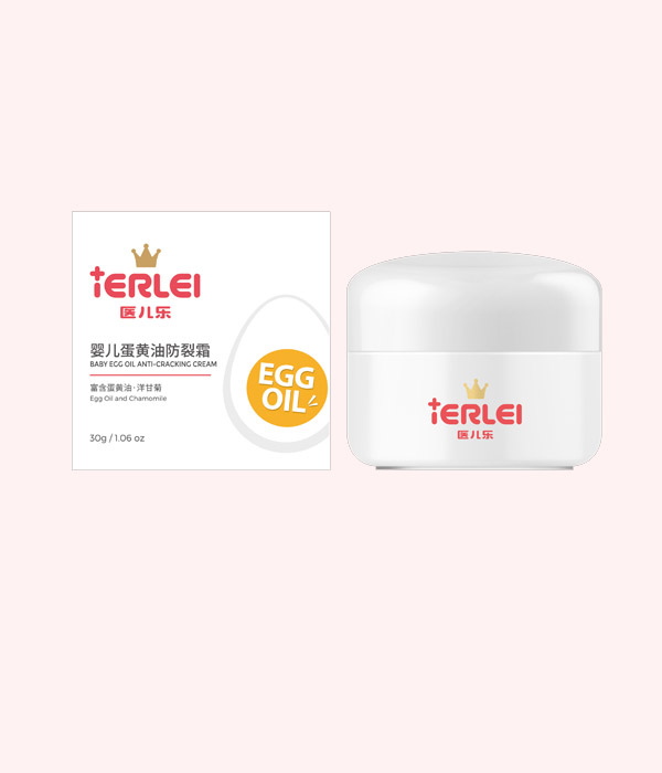 医儿乐婴儿蛋黄油防裂霜30g.jpg