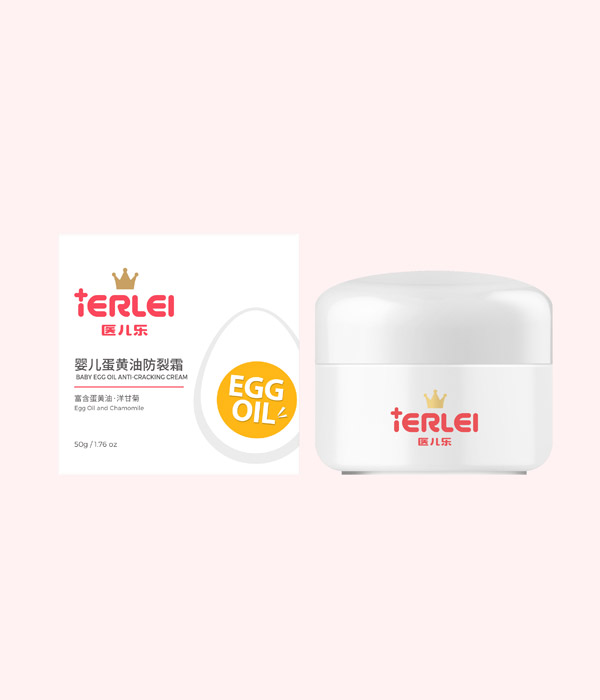 医儿乐婴儿蛋黄油防裂霜50g.jpg