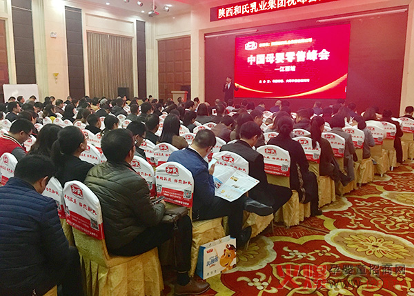现场.jpg