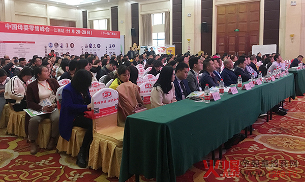 现场座无虚席.jpg
