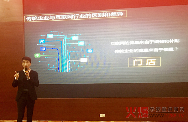 析客.jpg