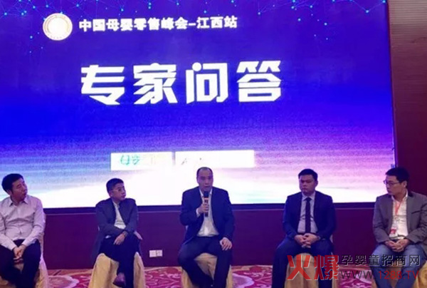 专家问答.jpg