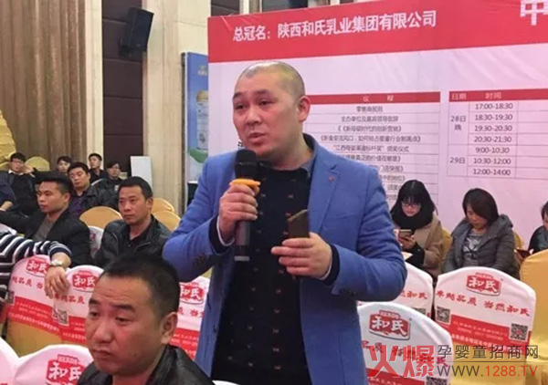 观众提问.jpg