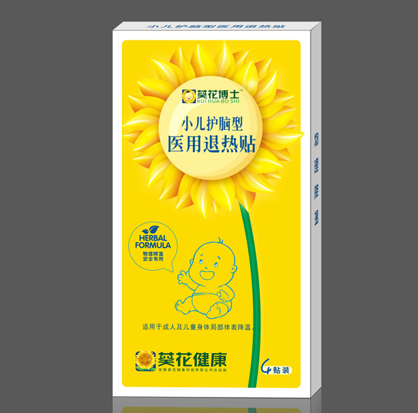 葵花博士医用退热贴-小儿护脑型.jpg