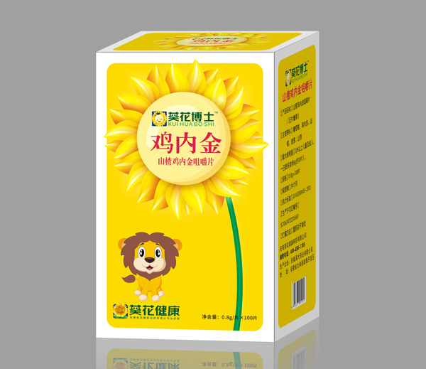 葵花博士山楂鸡内金咀嚼片.jpg