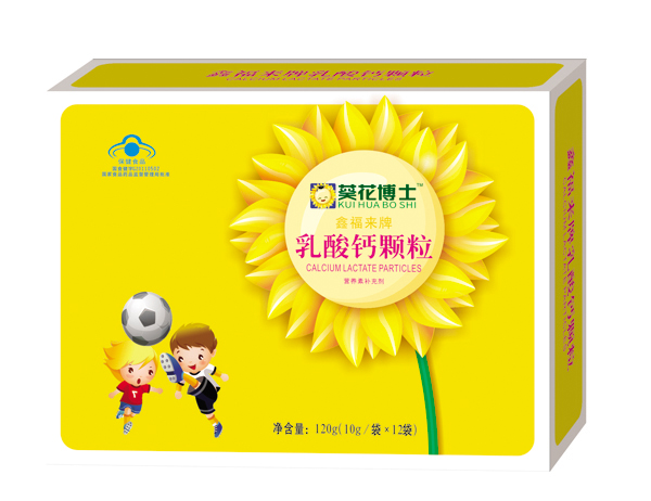 葵花博士乳酸钙颗粒.jpg