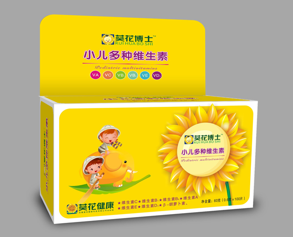 葵花博士小儿多种维生素.jpg