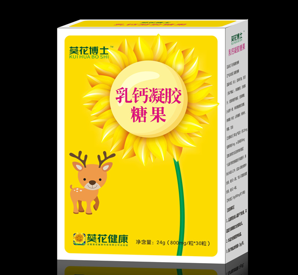 葵花博士乳钙凝胶糖果.jpg