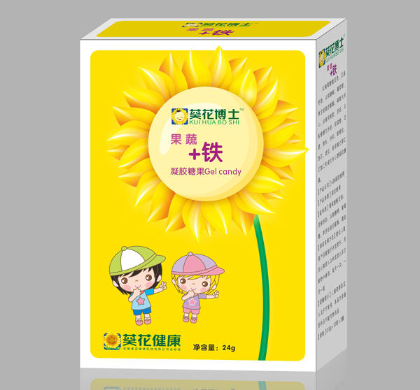 葵花博士果蔬+铁凝胶糖果.jpg