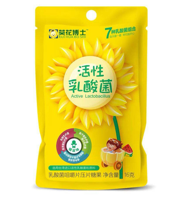 葵花博士活性乳酸菌橘皮味.jpg