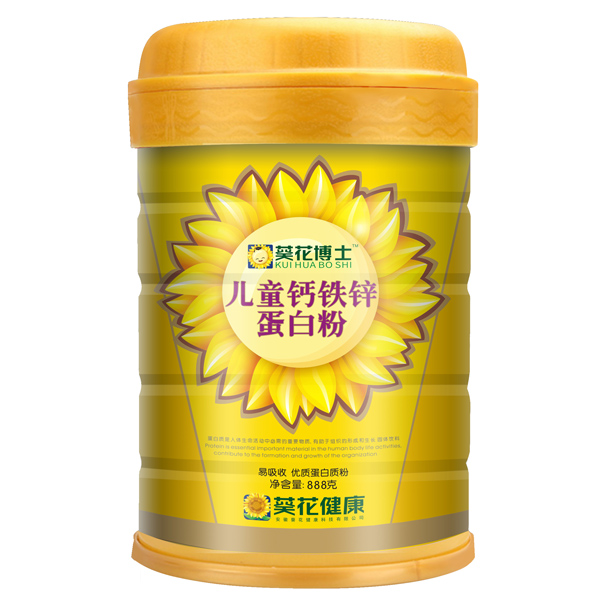 葵花博士金装儿童钙铁锌蛋白质粉.jpg