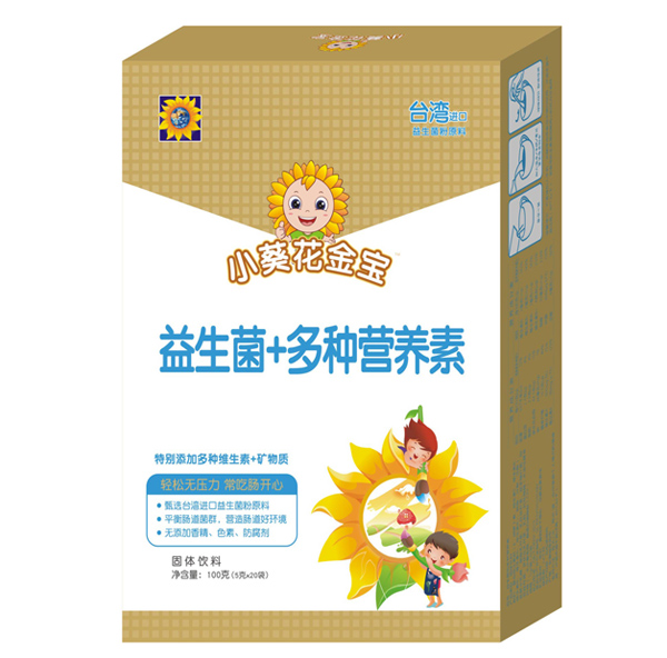 小葵花金宝益生菌+多种营养素.jpg