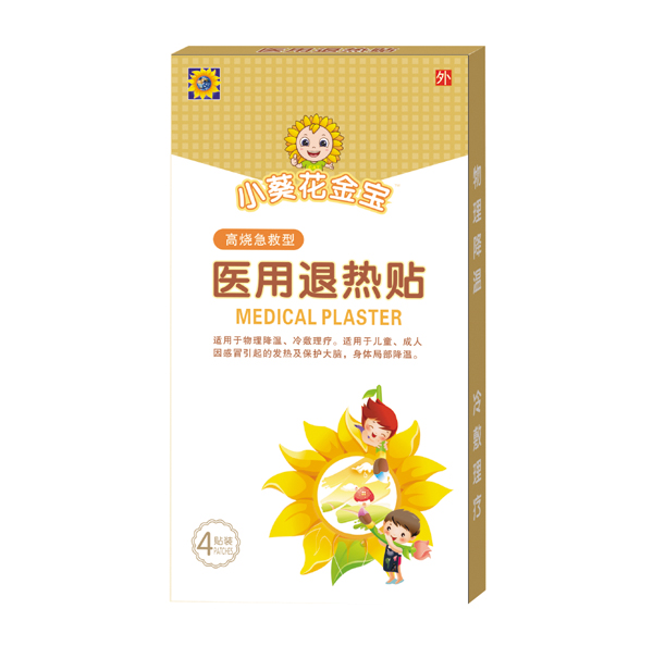 小葵花金宝医用退热贴600.jpg