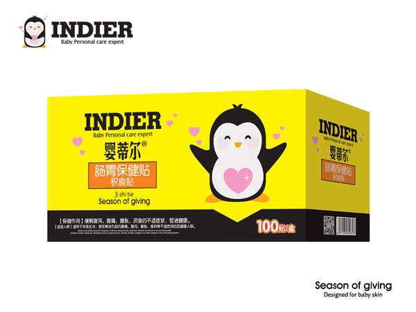 婴蒂尔肠胃保健贴积食贴100贴.jpg