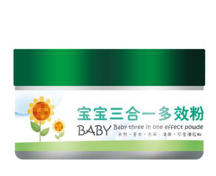 葵花乐婴宝宝三合一多效粉瓶装.jpg