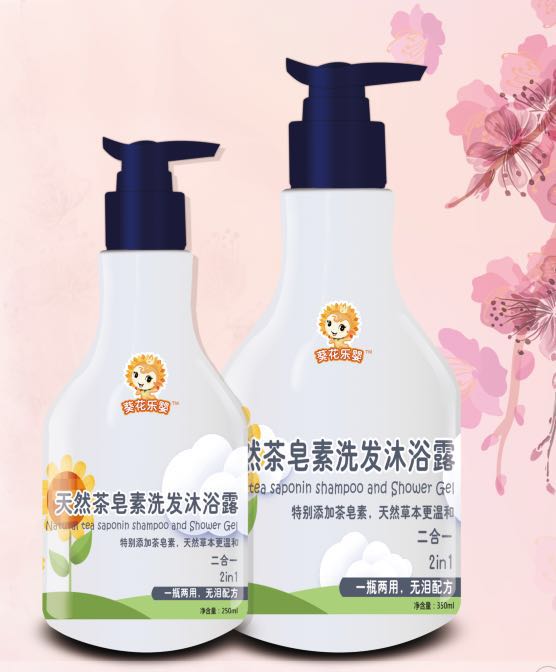 葵花乐婴天然茶皂素洗发沐浴露.jpg